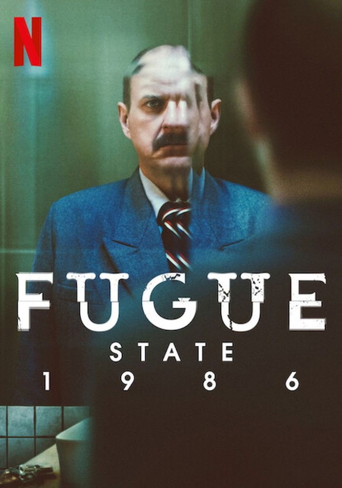 Fugue State 1986 (2025 TV Series)